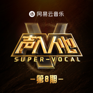 日本人抢金粽国姑娘黄色片
