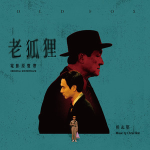 日本人抢金粽国姑娘黄色片
