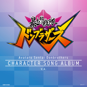 日本人抢金粽国姑娘黄色片
