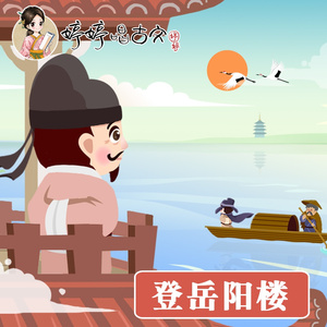 日本人抢金粽国姑娘黄色片
