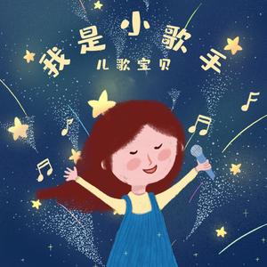 日本人抢金粽国姑娘黄色片
