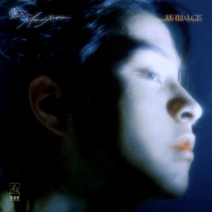 日本人抢金粽国姑娘黄色片
