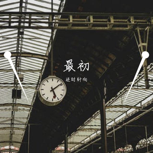 日本人抢金粽国姑娘黄色片
