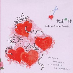 日本人抢金粽国姑娘黄色片
