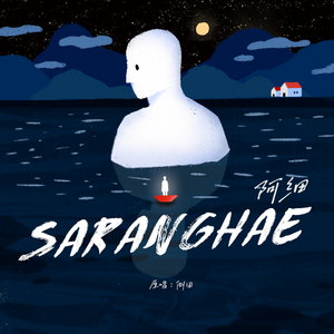 日本人抢金粽国姑娘黄色片
