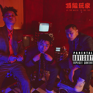 日本人抢金粽国姑娘黄色片
