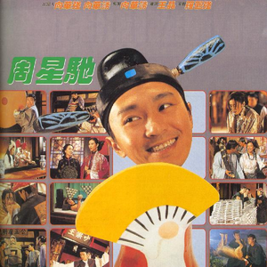 日本人抢金粽国姑娘黄色片
