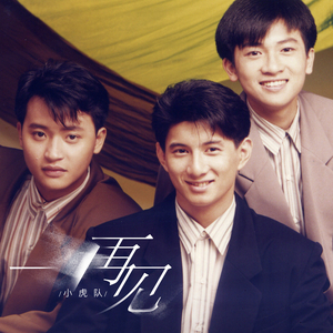 日本人抢金粽国姑娘黄色片
