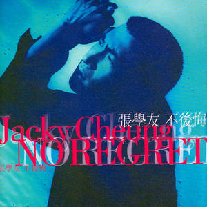 日本人抢金粽国姑娘黄色片
