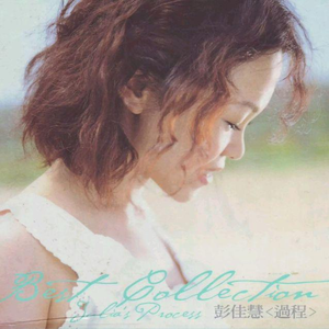 日本人抢金粽国姑娘黄色片
