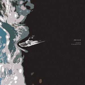 日本人抢金粽国姑娘黄色片
