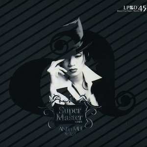 日本人抢金粽国姑娘黄色片
