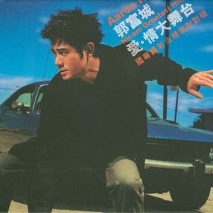 日本人抢金粽国姑娘黄色片
