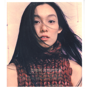 日本人抢金粽国姑娘黄色片
