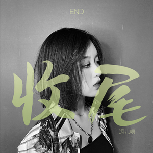 日本人抢金粽国姑娘黄色片
