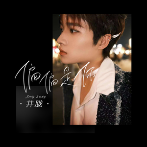 日本人抢金粽国姑娘黄色片
