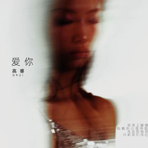 日本人抢金粽国姑娘黄色片
