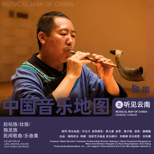 日本人抢金粽国姑娘黄色片
